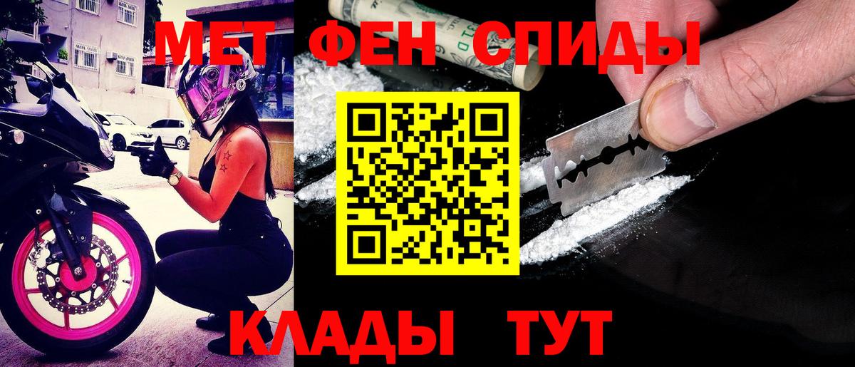 АМФ 97% Губкинский