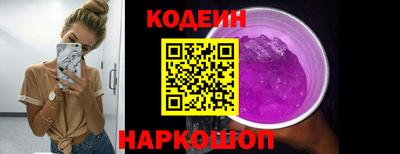 кокаин VHQ Лесосибирск
