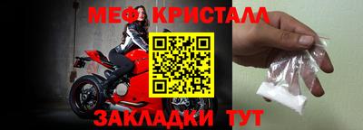 кокаин VHQ Лесосибирск