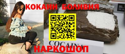 сатива Ливны