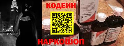 кокаин VHQ Лесосибирск