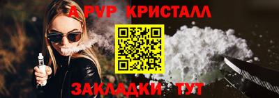 кокаин VHQ Лесосибирск