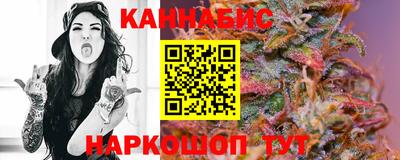кокаин VHQ Лесосибирск