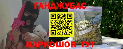 кокаин VHQ Лесосибирск