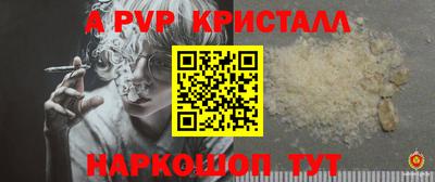 кокаин VHQ Лесосибирск