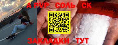 кокаин VHQ Лесосибирск