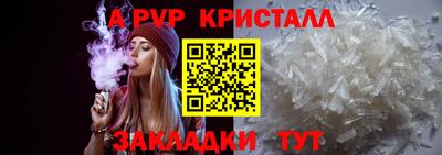 кокаин VHQ Лесосибирск