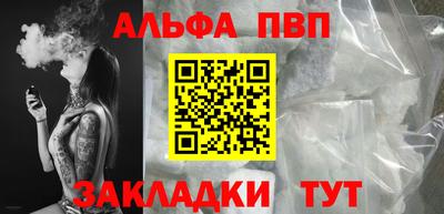 гашик Ликино-Дулёво