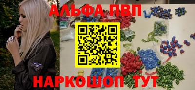 гашик Ликино-Дулёво