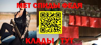 гашик Ликино-Дулёво
