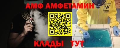 кокаин VHQ Лесосибирск