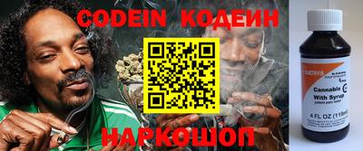 кокаин VHQ Лесосибирск