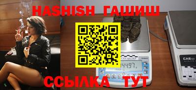 кокаин VHQ Лесосибирск