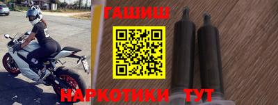 кокаин VHQ Лесосибирск