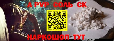кокаин VHQ Лесосибирск