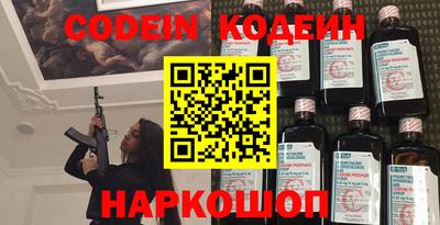 кокаин VHQ Лесосибирск