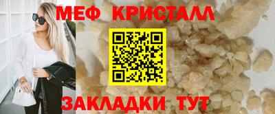 кокаин VHQ Лесосибирск