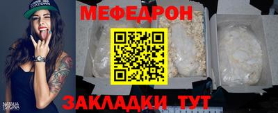 гашик Ликино-Дулёво