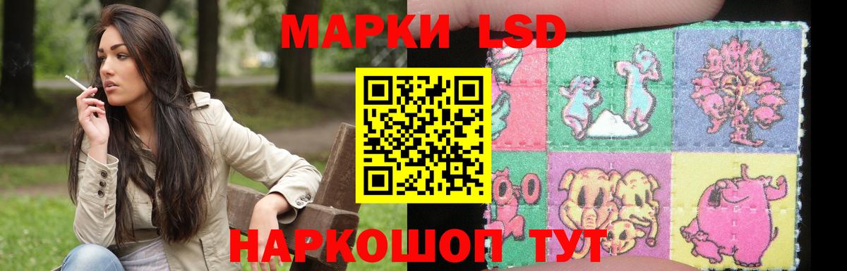 Конопля  Губкинский  Где купить наркотики?  Cocaine  Гашиш  Вход с VPN  КОКАИН  МЕФ   Мефедрон  ГАШИШ 